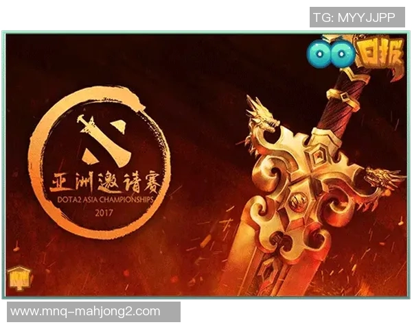 S15LOL赛事中EDG战队DOTA2配合排行榜荣登第二名引发热议